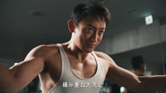 他和她和十億男